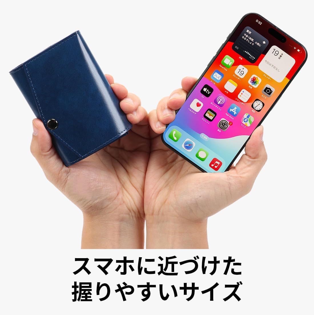 Amazon | [アブラサス] いっぱい入る小さい財布 チョコ